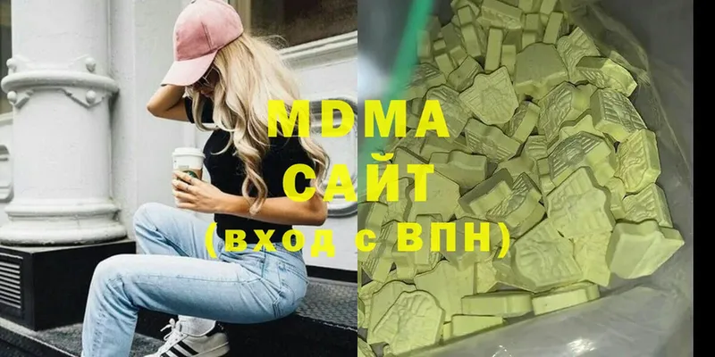 МДМА Molly  Магадан 